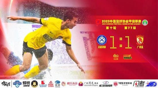 下半场补时3分钟，拜仁3-0斯图加特。